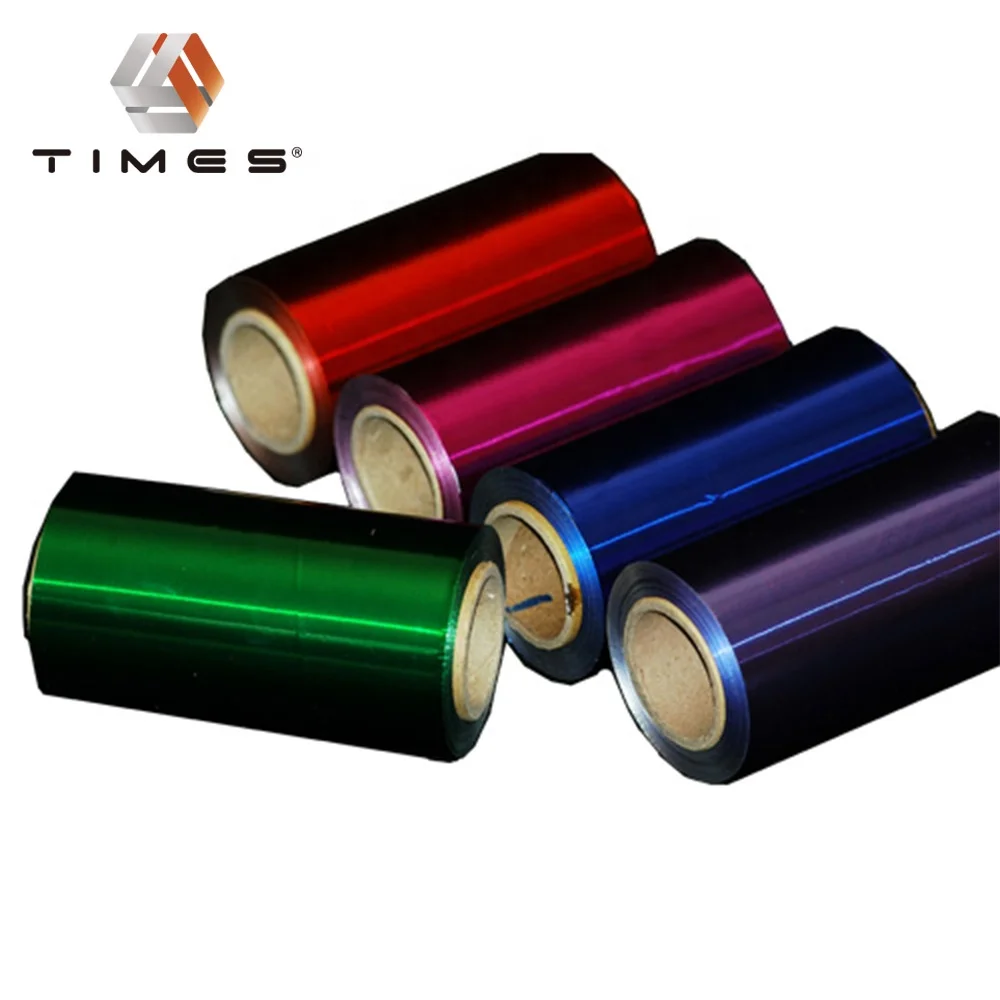 
Colorful Aluminium Hairdressing Foil 