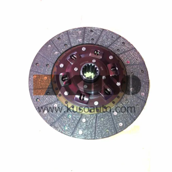 High Quality 8973899100 300*21 Clutch Disc for NKR66 4HF1