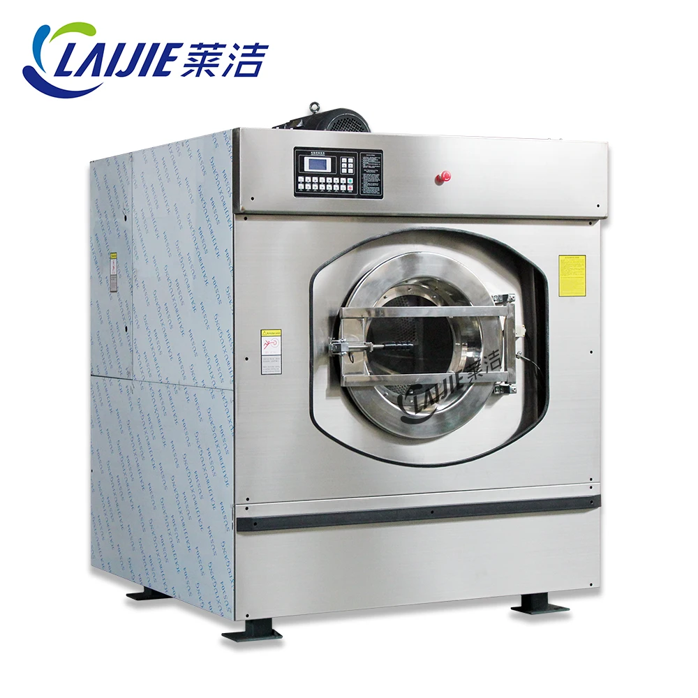 Промышленная стиральная машина с высоким вращением 20 кг для отеля и больницы