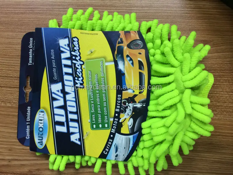 car microfiber cleaning wash mit