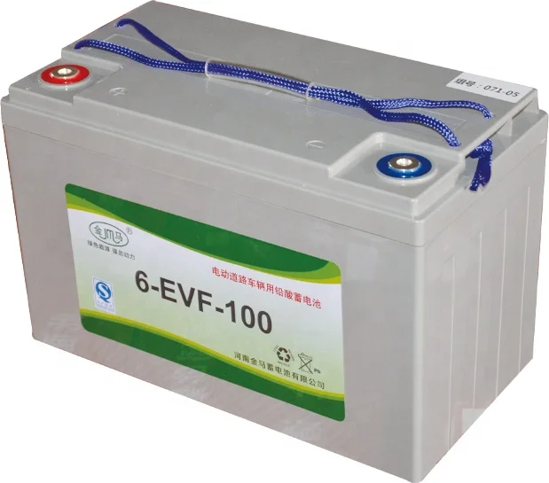 
New energy gel battery 12V 100AH-200AH 
