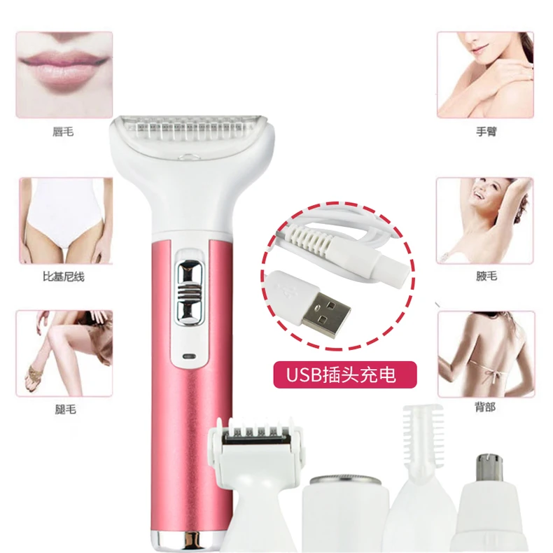 in stock factory price hair remover stock electric facial  trimmer 5 in1 lady shaver with USB charger