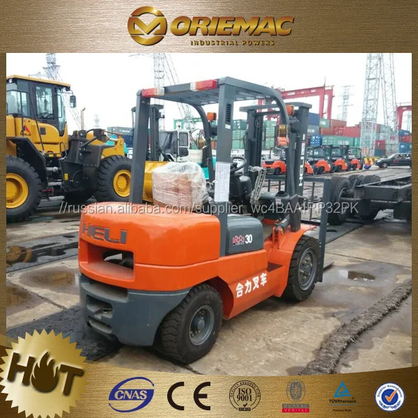 Хели 7 тонны ГАЗОВЫЙ погрузчик CPYD70