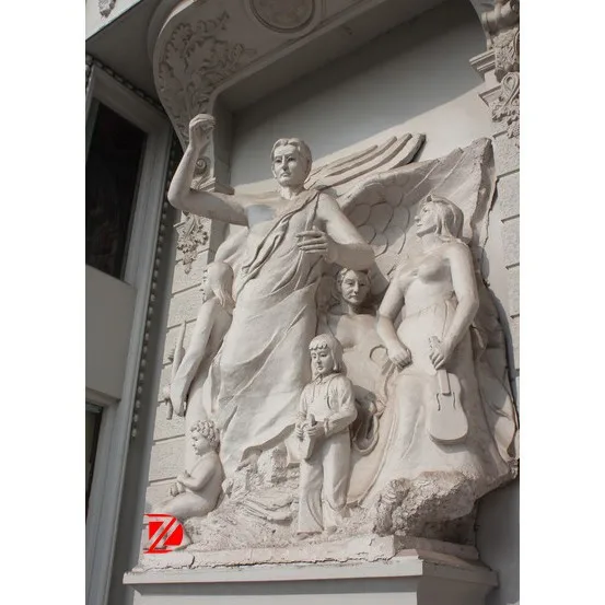 
Каменная обнаженная скульптура настенная рельефная фигурка  (60194591471)