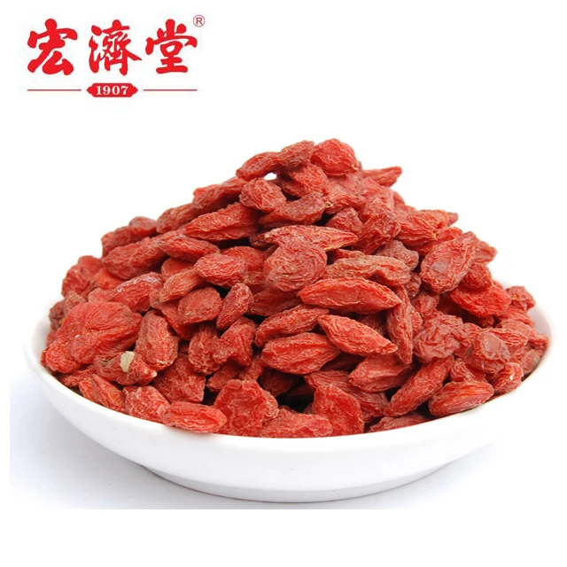 Сушеные ягоды годжи Волчья