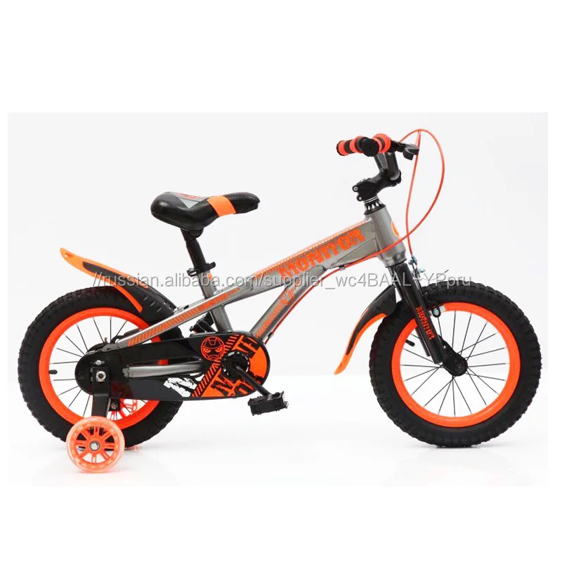 2016 высокое качество безопасности ребенка велосипед цена крутая детская велосипед для продажи