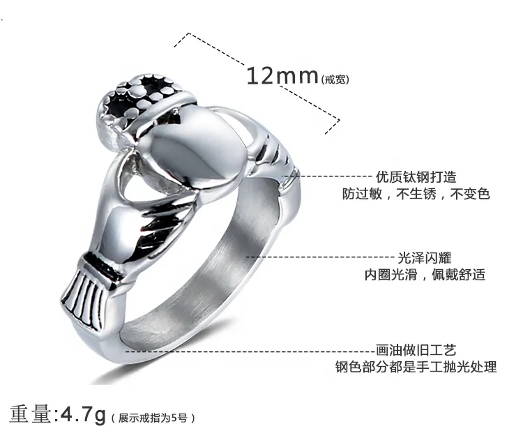 Женское глянцевое кольцо в форме сердца из нержавеющей стали