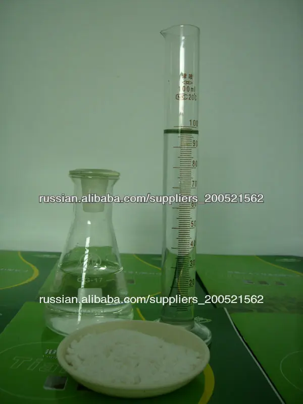 CAS: 539-86-6 Чеснок аллицин порошок 15% 25%