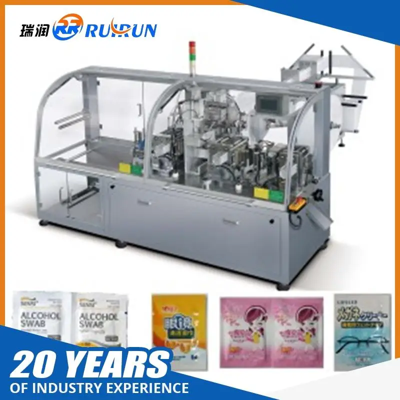 
Disposable medical alcohol wipes none-woven single pack wet wipes machine 