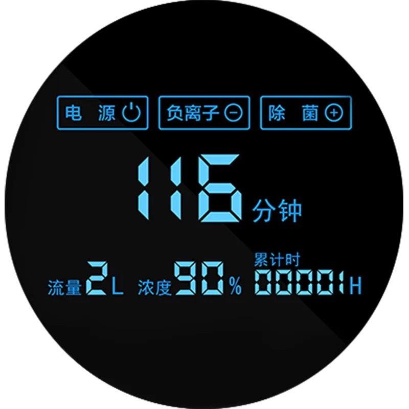 Профессиональный портативный кислородный генератор для комнаты с низким уровнем шума, 2 л, 3 л, 4 л, 6 л, 9 л