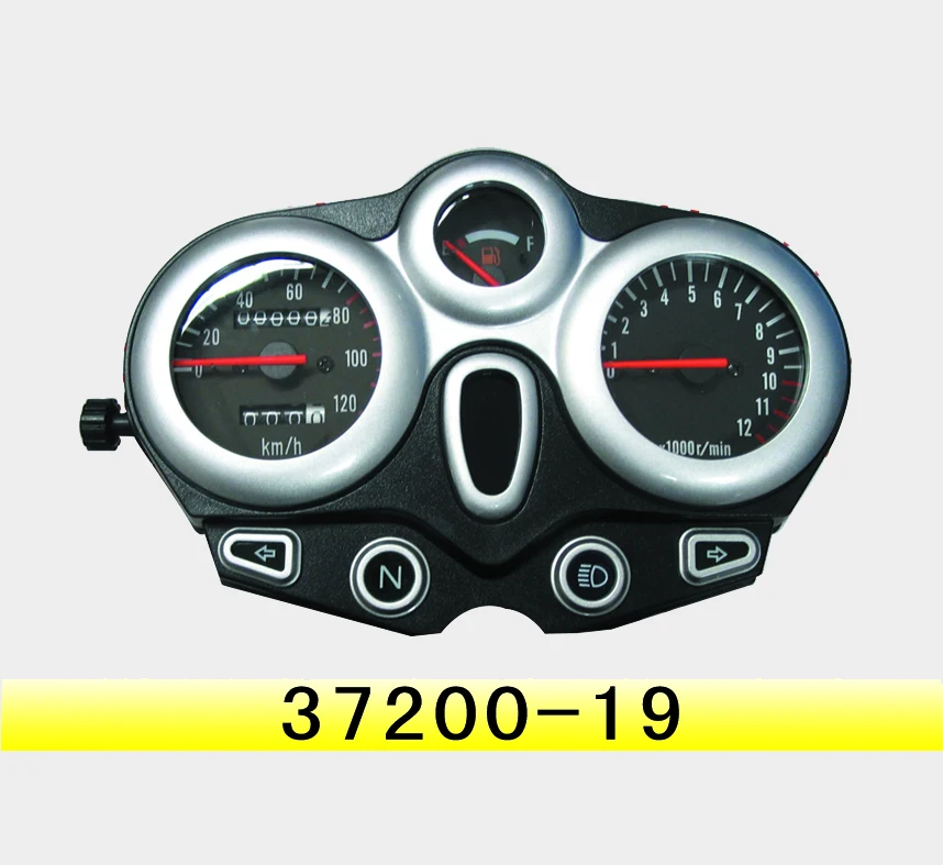 China haojue motorcycle speedometer
