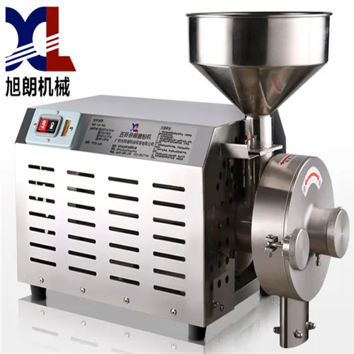 
small grinding machine maize grinding maize milling machine rice grinding machinery 