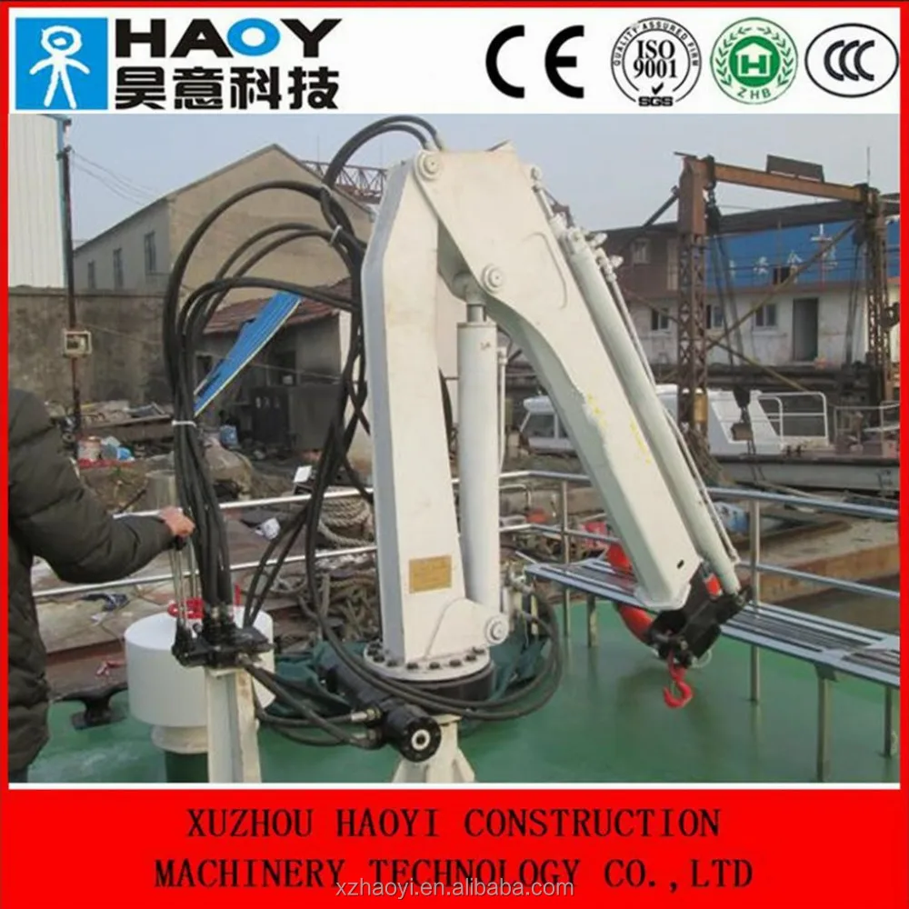 Мобильный плавучий кран для продажи с дистанционным управлением