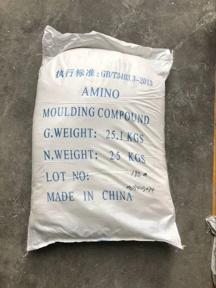 99.8% urea molding compound raw materials A1 Melamine formaldehyde resin powder  melamine powder price