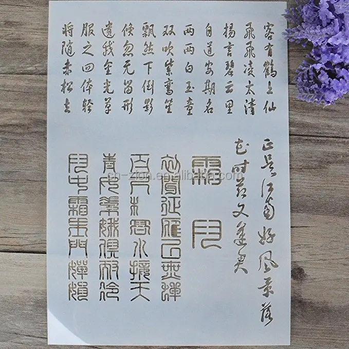 2018 High quality transparent DIY Decorative Stencil Template for Painting on Walls Furniture Crafts