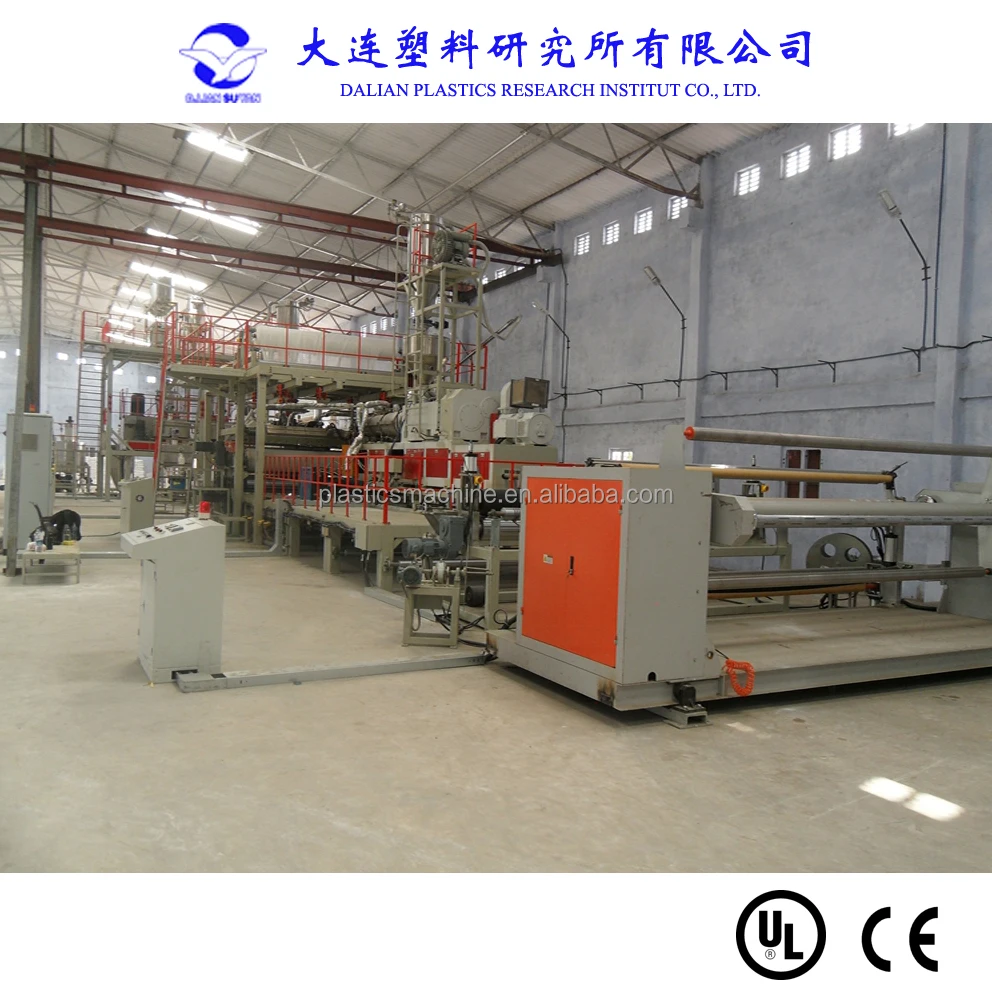 plastic flex banner machine PVC production line