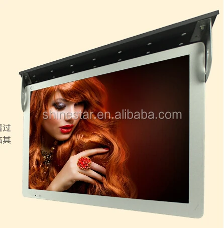 Metal case 24 Inch metro coach bus vehicle TFT LCD high bright advertising TV