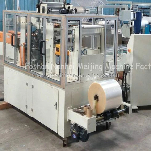 Полностью автоматический V сложите полотенце для рук/лицевой ткани упаковочная машина (полиэтиленовая пленка)