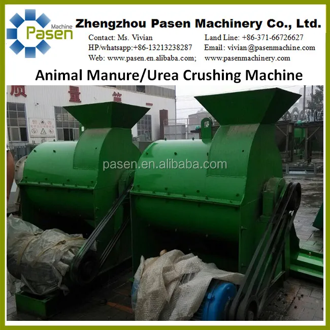 animal waste crushing machine / Wet Manure Crusher Machine | Animal Manure Crusher Machine