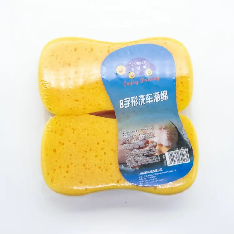 2 pcs 8 - shape large and soft car cleaning sponge