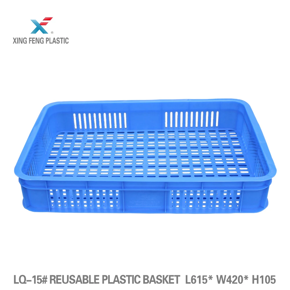 Home garden used new products plastic crate for fruit and vegetables