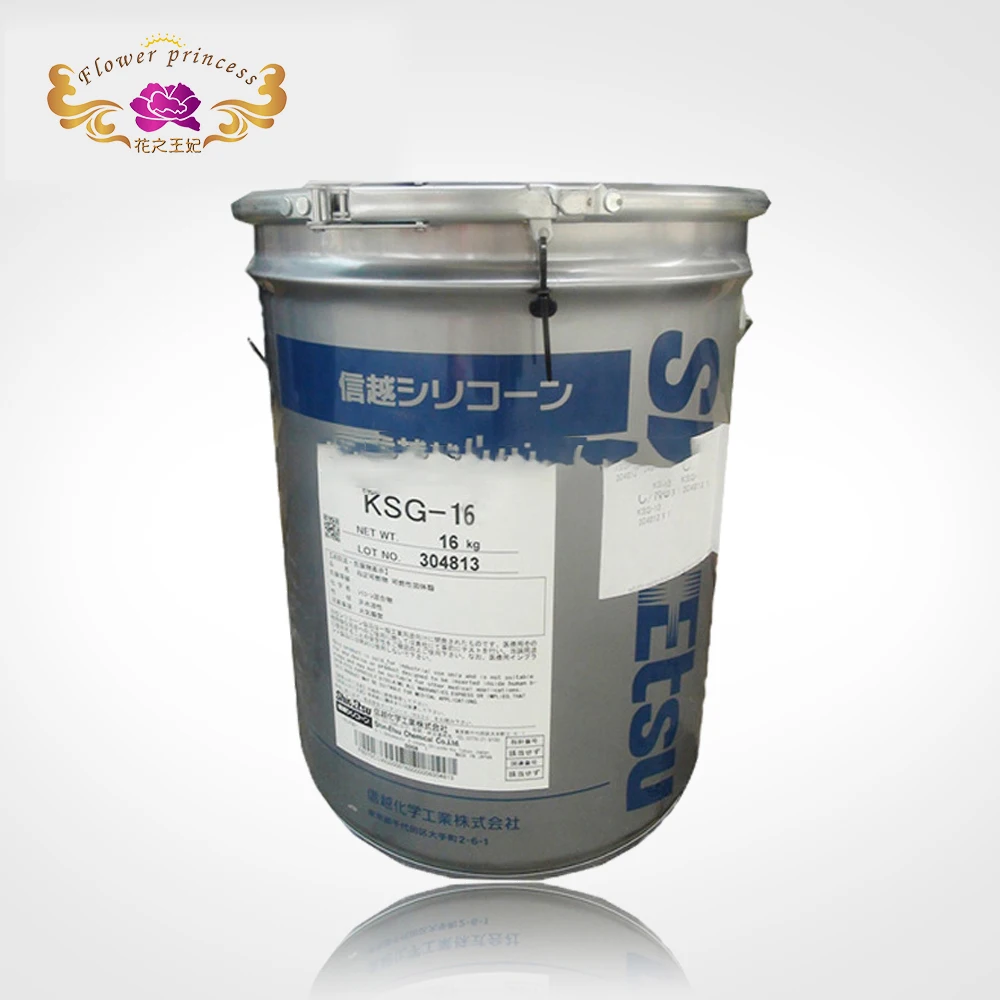 Dimethicone/Simethicone/Dimethylpolysiloxane/Polydimethylsiloxane For Makeup