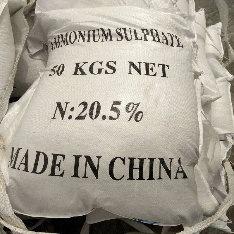 Ammonium Sulphate Granular 7783-20-2  Nitrogen Fertilizer Industrial Grade