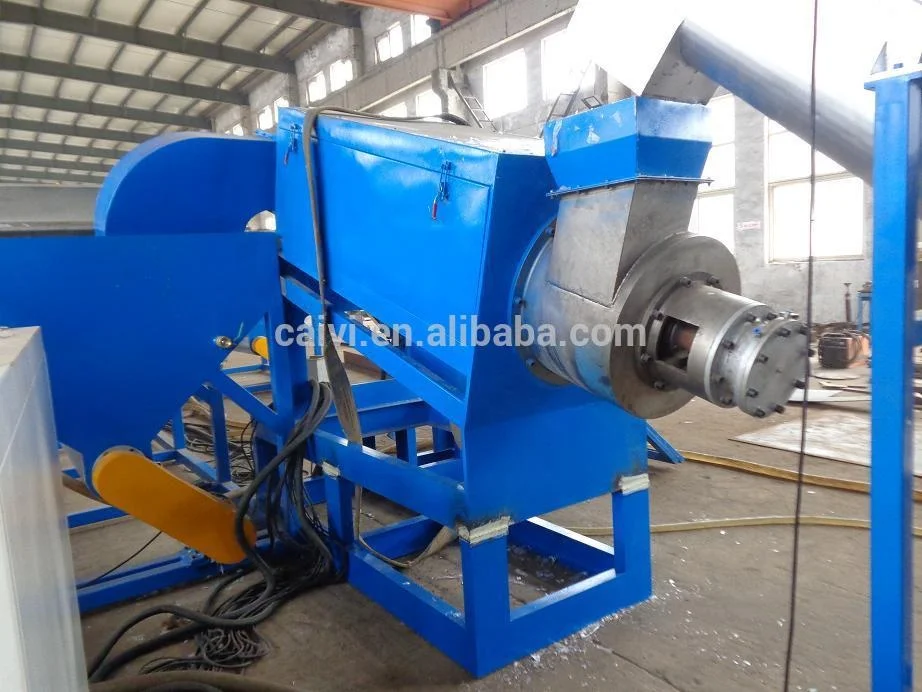 
PP PE film washing machine 