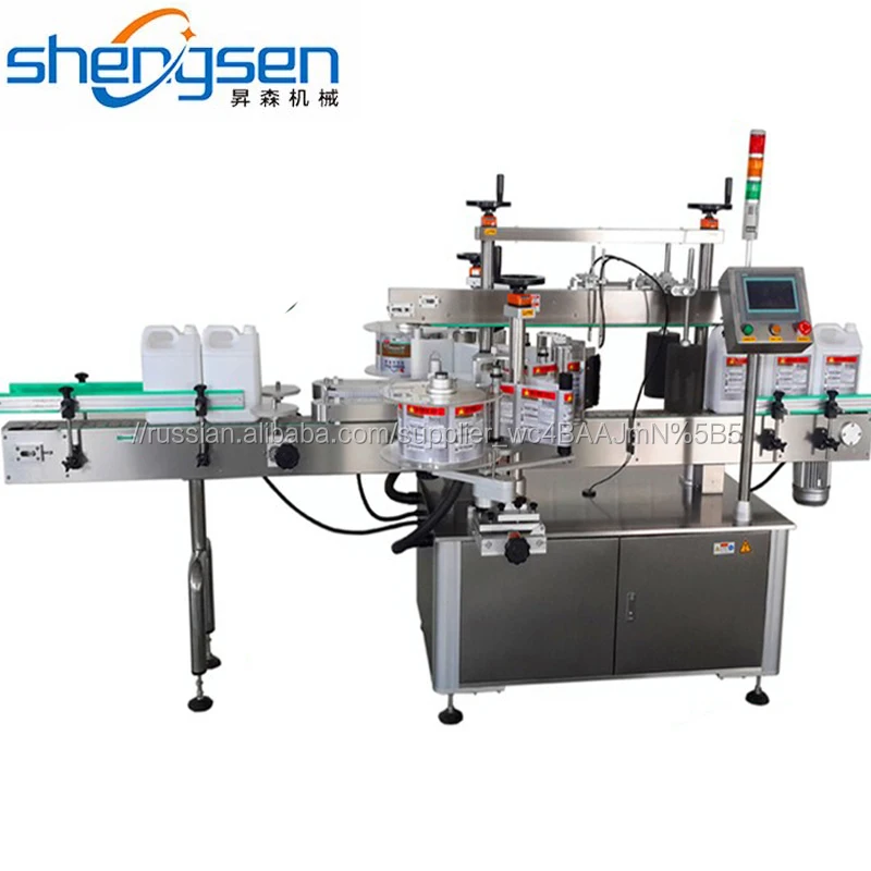 40-200 бутылок/мин автоматическая клей наклейки Double Side этикеточная машина