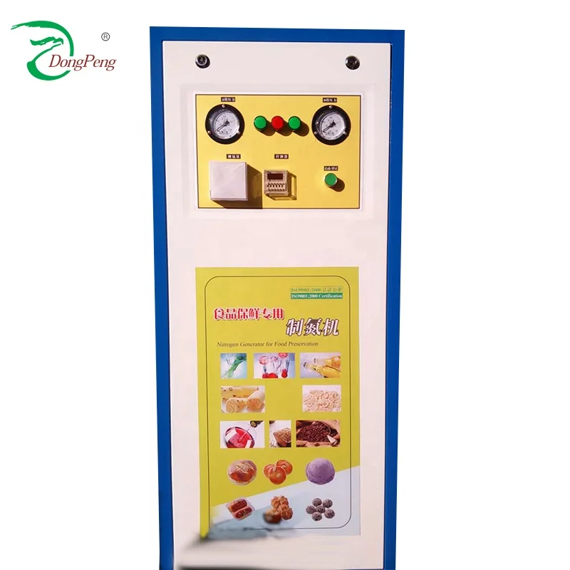 Factory supply Chinese famous brand mini nitrogen generator for beer filling