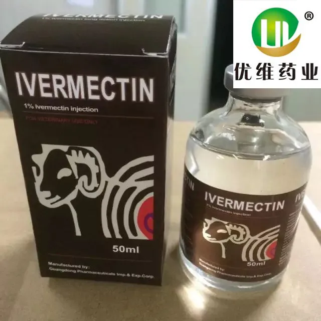
1% ivermectin injection veterinary medicine from gmp manufacturer 