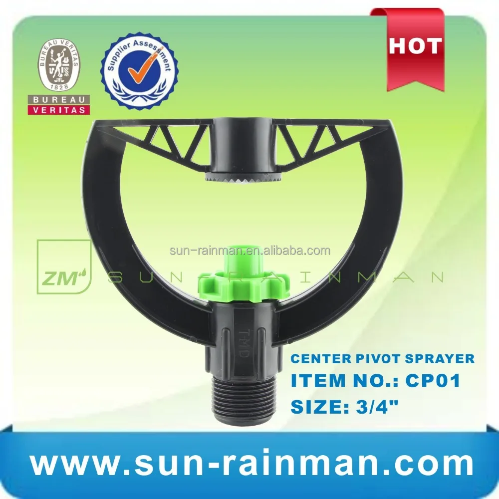 Agricultural Irrigation Center Pivot Micro Sprinkler