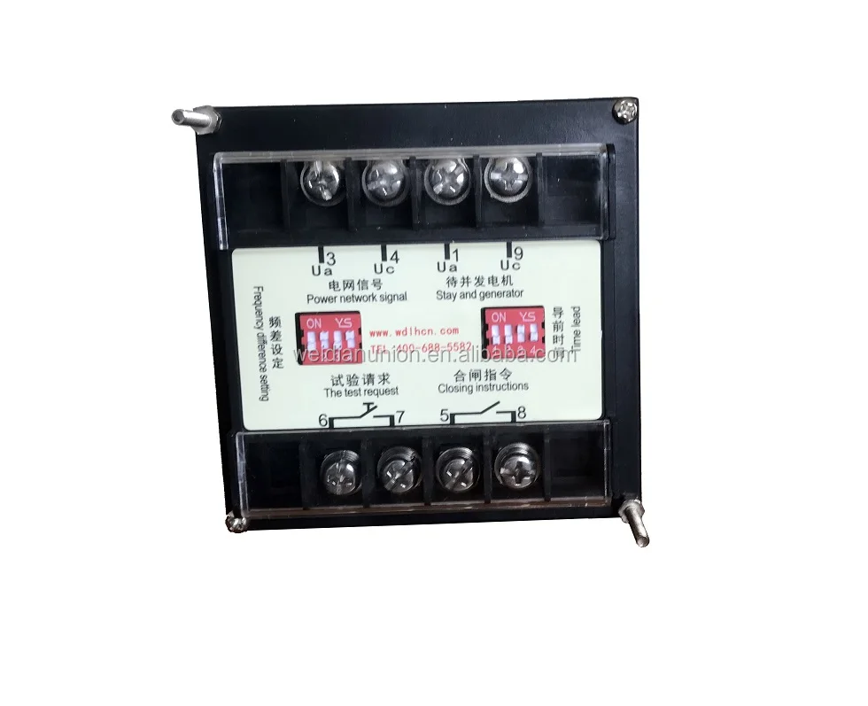 
96*96mm Analog Synchroscope Meter(with Relay output) 