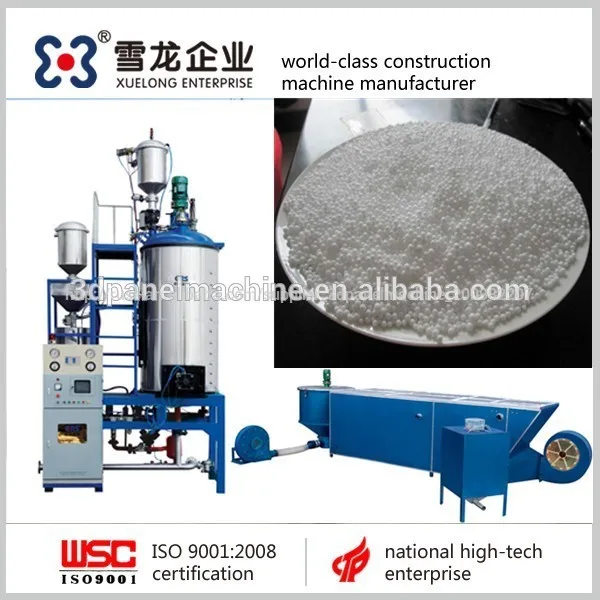 шарики полистирола пенясь iso9001:2008