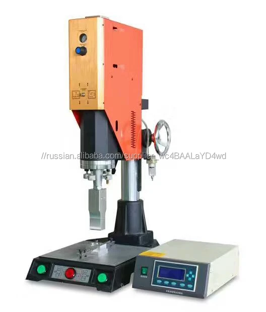 CH standard ultrasonic plastic welding machine