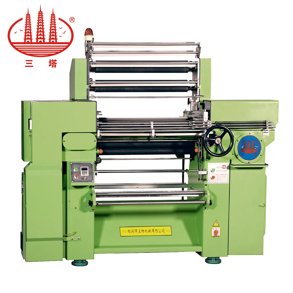 SGD-950 кисточка для штор машина