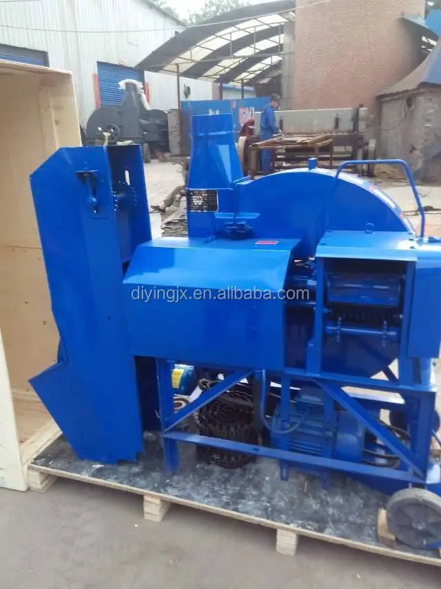 Fodder Straw Crusher 