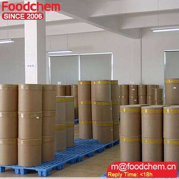  Feed Additive L-lysine