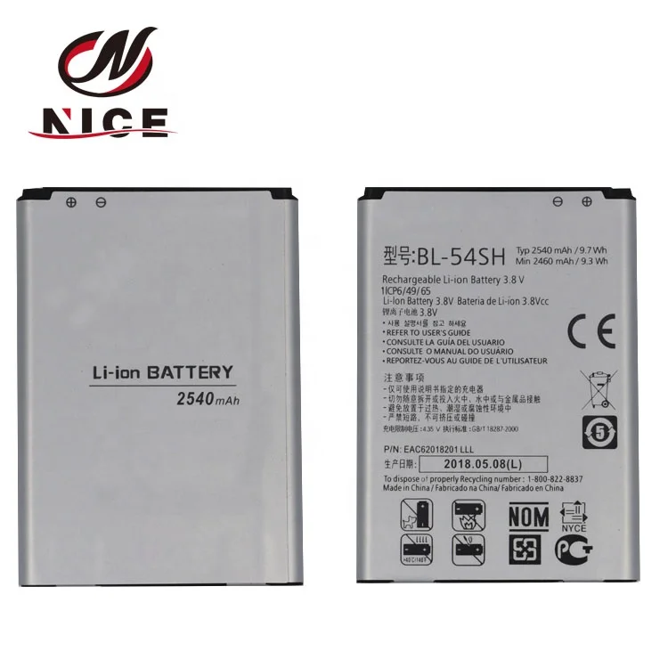 Hot Selling 2500mah Replacement BL-54SH standard Li-ion battery For LG G2 F300 F320S/K/L F260 H778 H779 D728 mobile phone