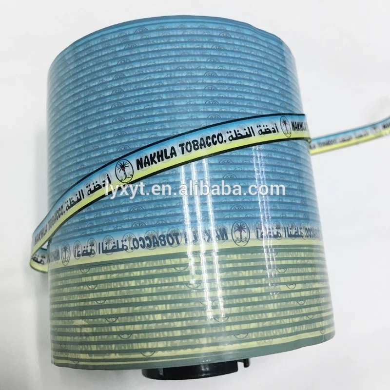 Самоклеящаяся лента для упаковки табака Нахла, 8 мм