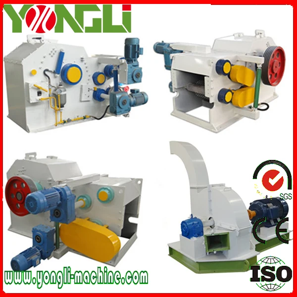 низкий уровень шума Профессиональный поставщик электрического дробилка древесины