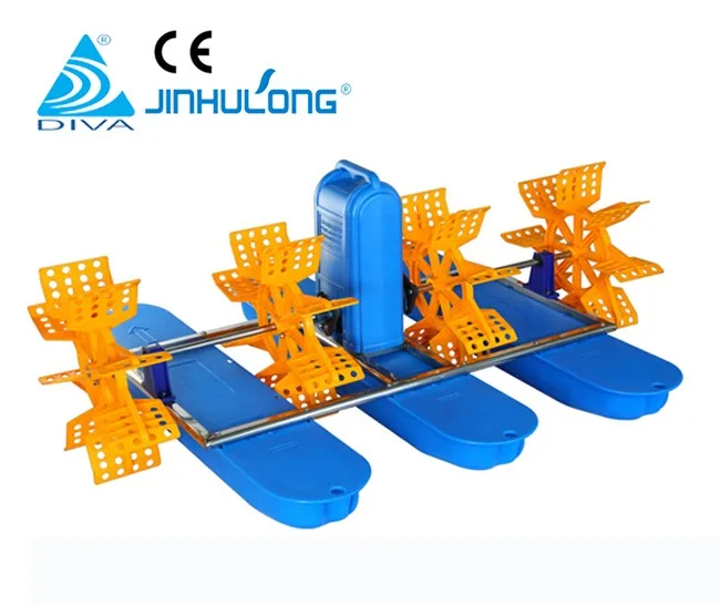 Hot Selling Small 2hp long arm paddle wheel Aerator