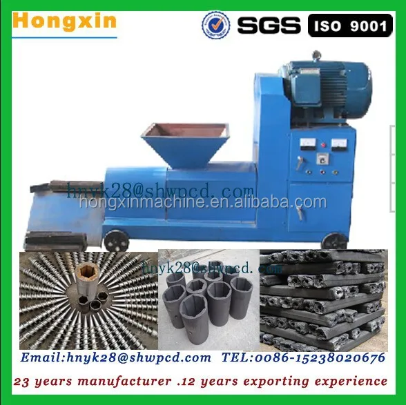 rice husk briquettes making machine sawdust briquette machine