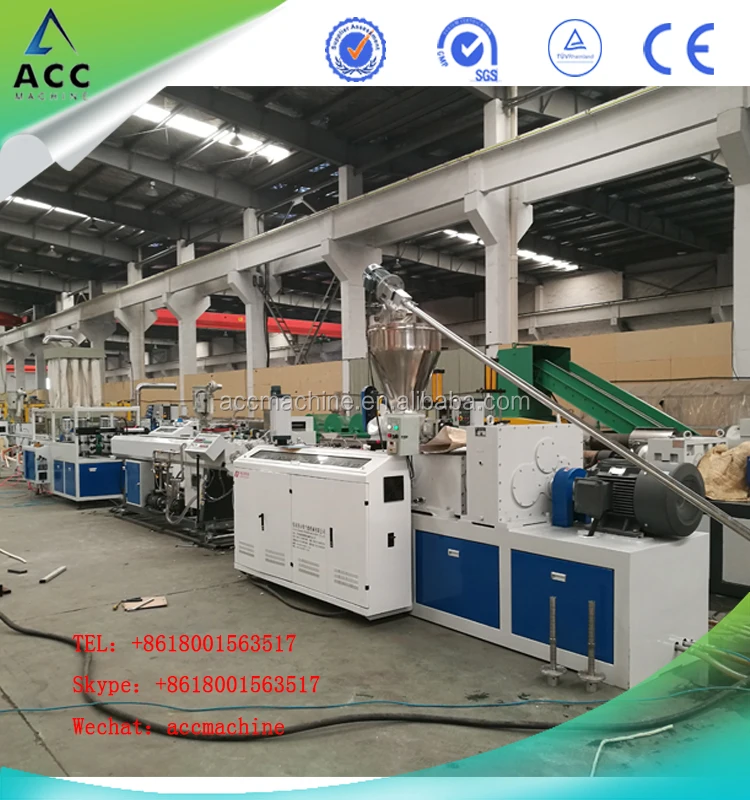 Оборудование для производства экструдера с двойной трубой из ПВХ и пластика