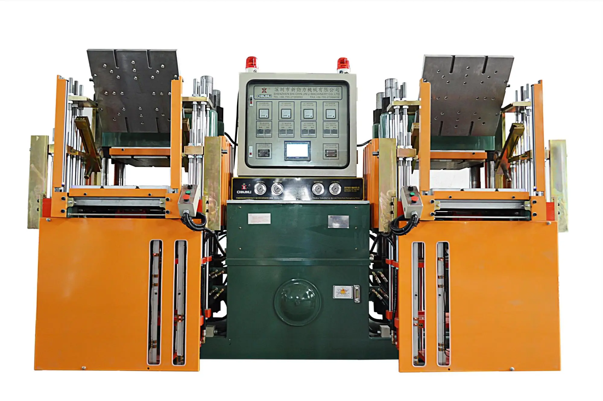 CHINJINLI Vacuum Vulcanized Rubber Press Machinery