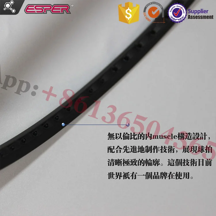
victor-Sword12-frame OEM ODM carbon badminton racket factory 