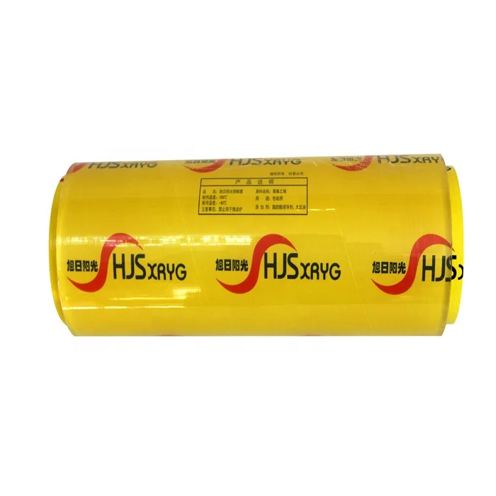 Cling Film Food Grade Clear PVC Transparent Casting Water Soluble Soft Plastic Wrap For Wrap Food