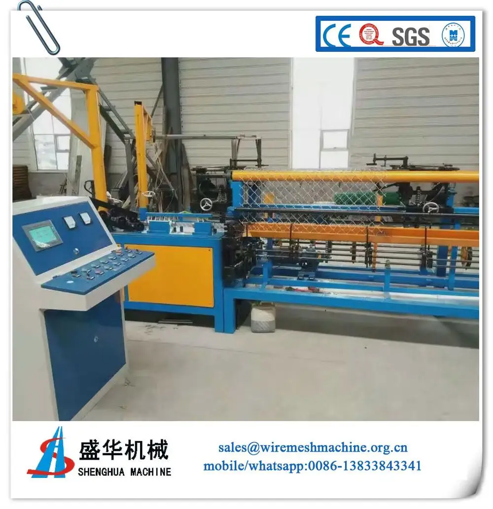 fully automatic chain link fence making machine with compact roll