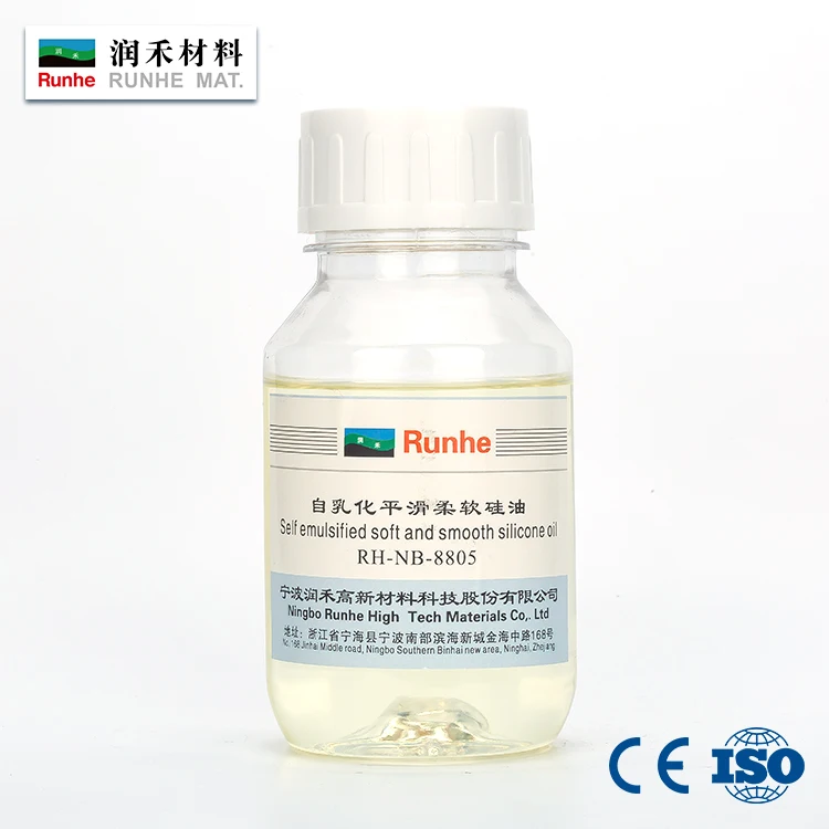 RH-NB-8805 Textile Auxiliary Self Emulsified Smooth Silicone Oil Finishing Agent for Blended Fabrics