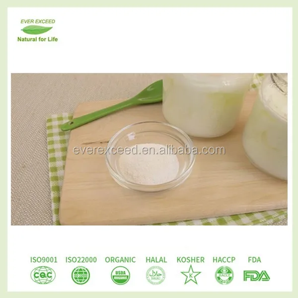 
Organic inulin powder Jerusalem artichoke 90% 